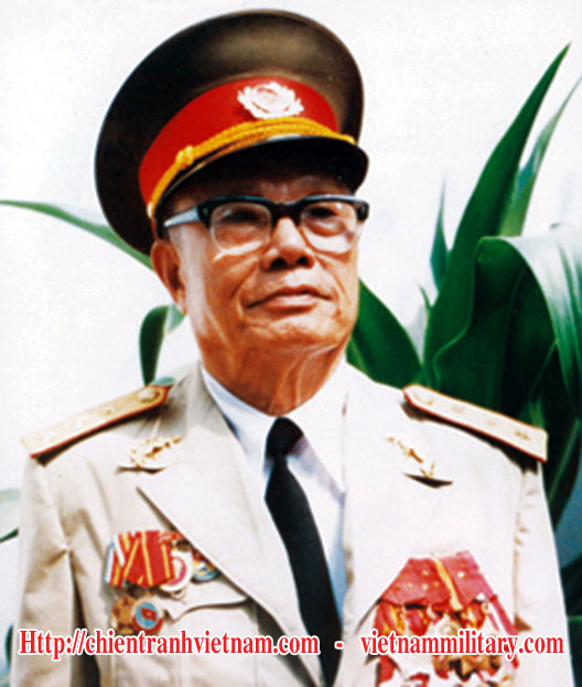 Thượng tướng Hoàng Cầm