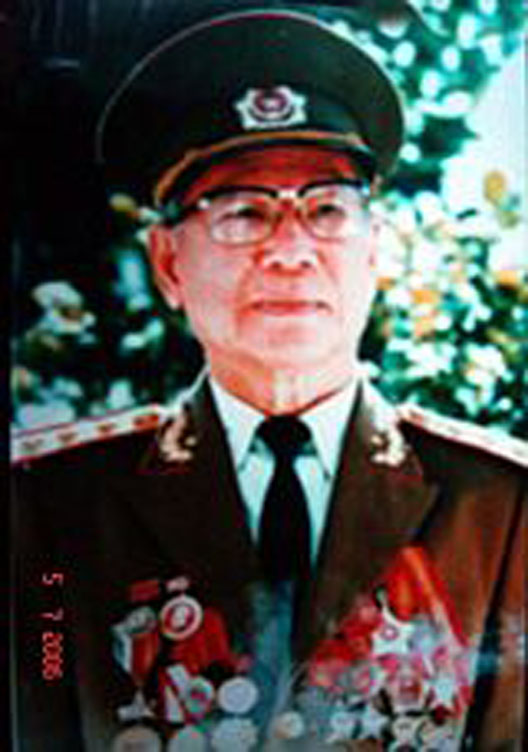 Thượng tướng Trần Văn Trà